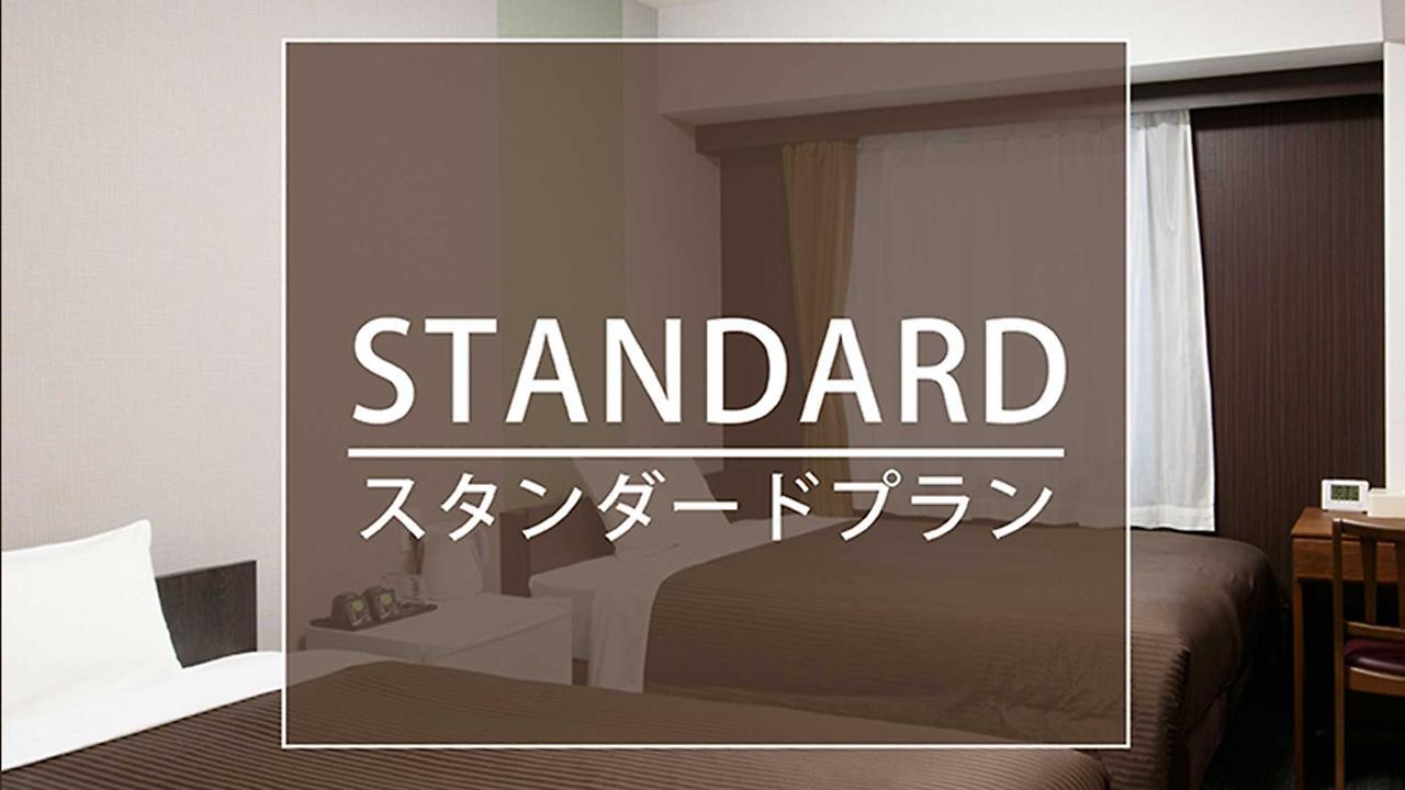 Hotel Trend Funabaši Exteriér fotografie